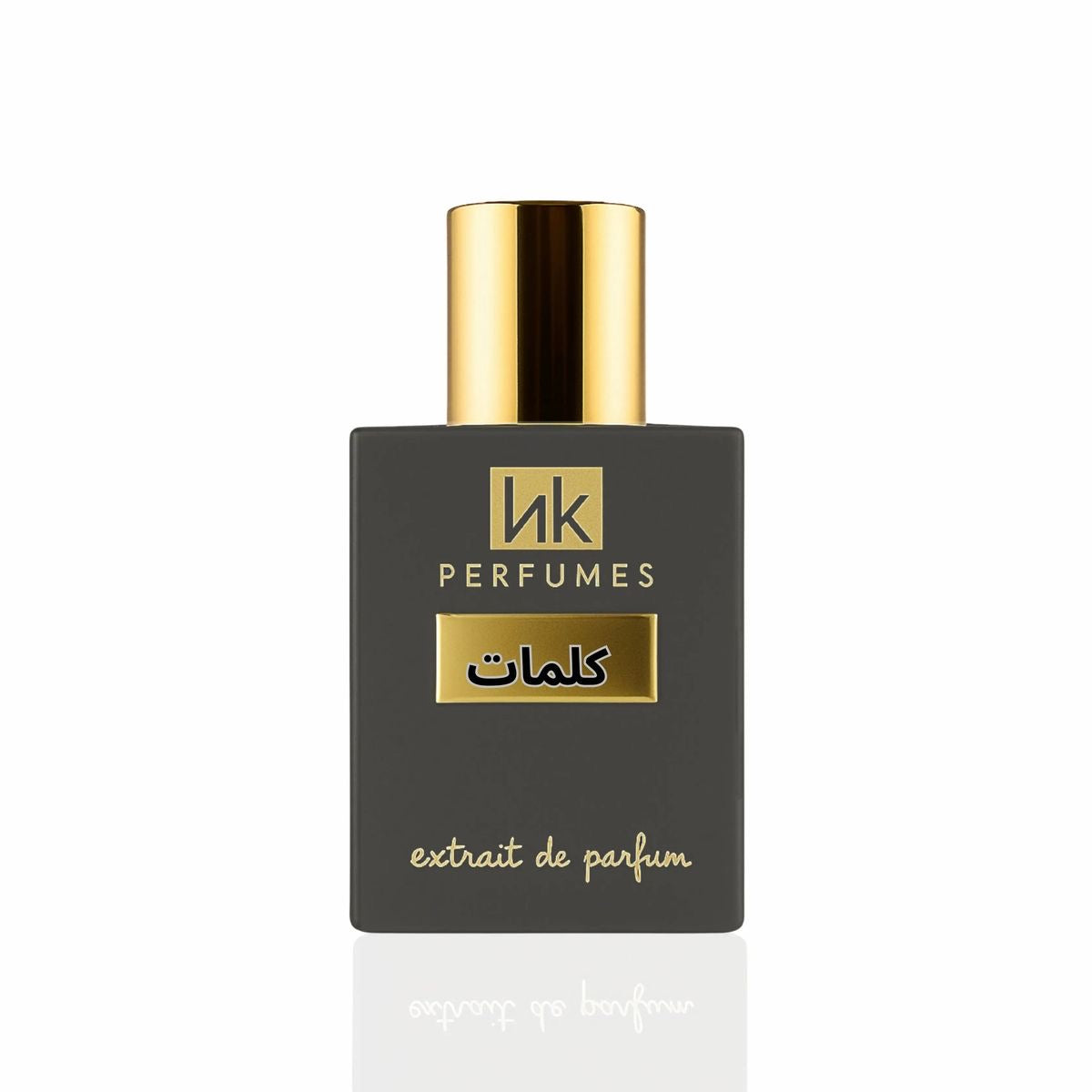 Pack: Kalimat 100ml + Rissala 100ml